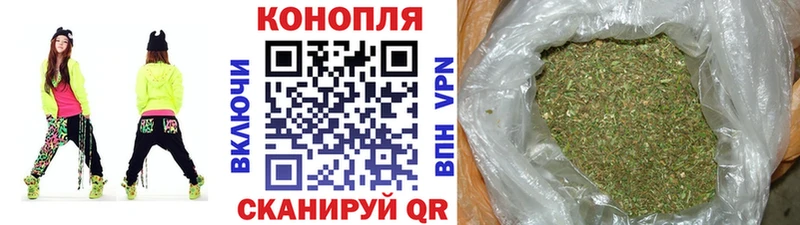 Магазины продажи наркотиков Нестеров ГАШИШ  Альфа ПВП  Меф  АМФ  Cocaine  Конопля 