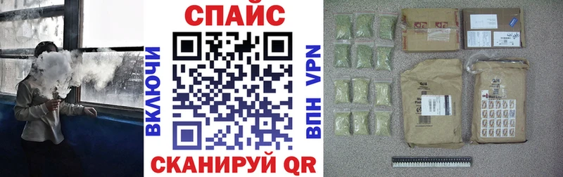 БУТИРАТ 99%  Нестеров 