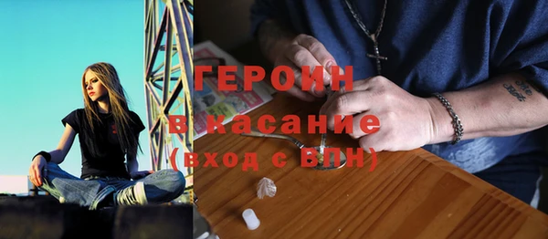 гидропоника Алексин