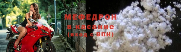 PSILOCYBIN Арсеньев