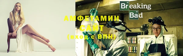 соль ск Алзамай