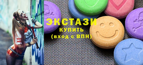 синтетический гашиш Абдулино