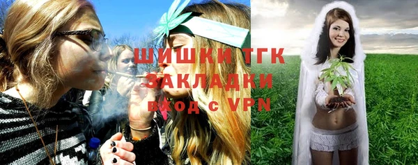 PSILOCYBIN Арсеньев