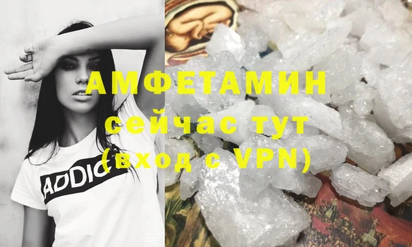 гидропоника Алексин