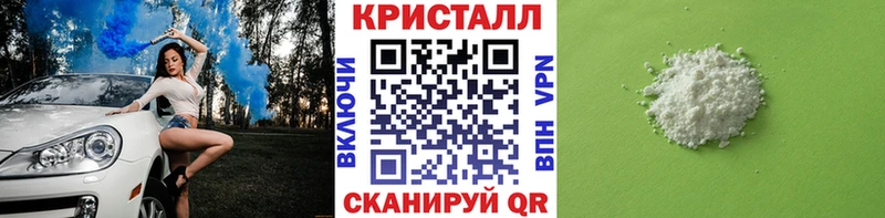 магазин продажи   Нестеров  ОМГ ОМГ ONION  Метамфетамин витя 