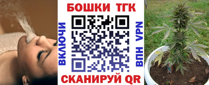 Каннабис индика  Нестеров 